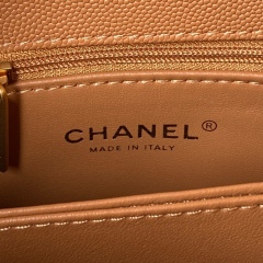 CHANEL COCO HANDLE Cover handbag