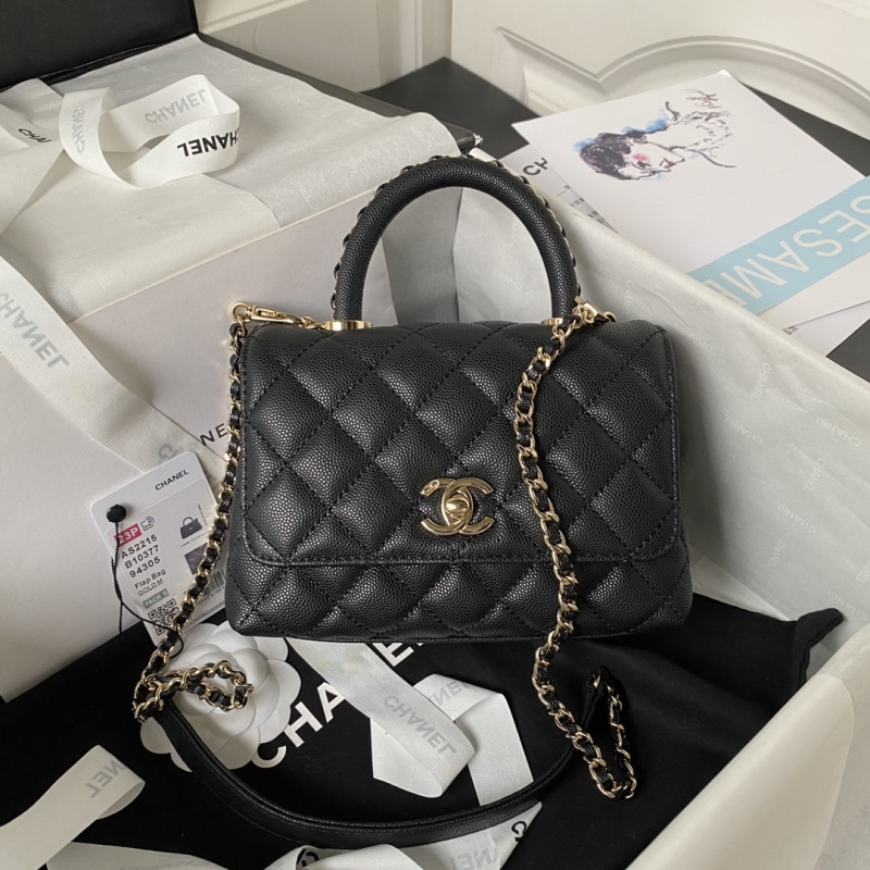 CHANEL COCO HANDLE Mini Cover handbag