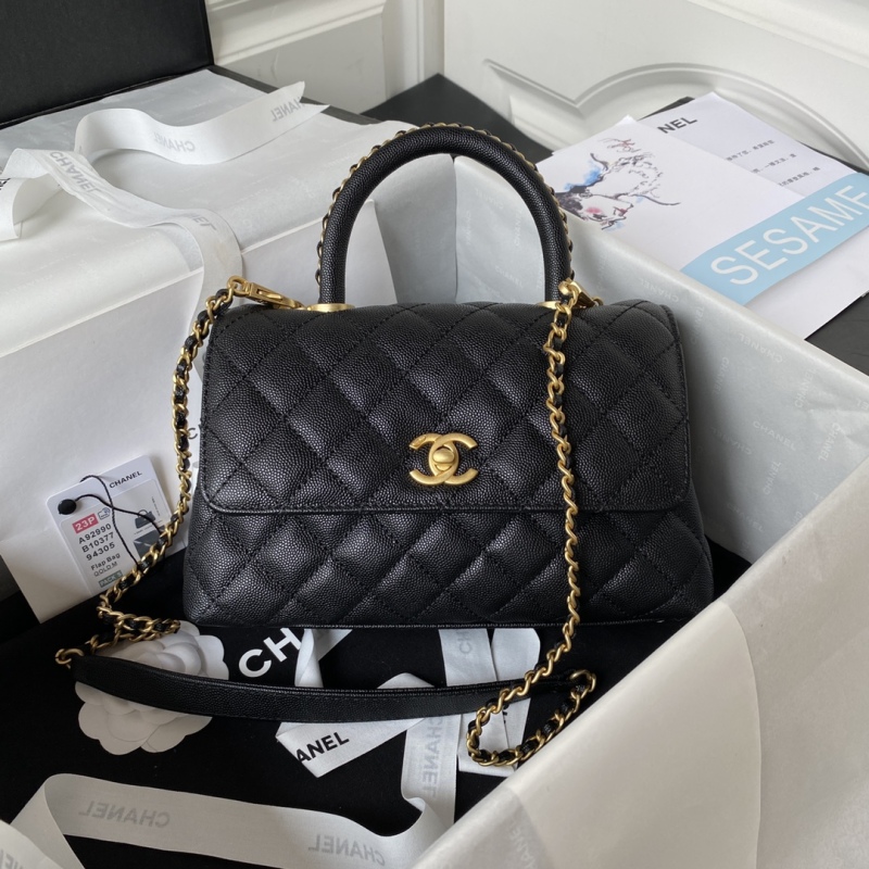 CHANEL COCO HANDLE Cover handbag