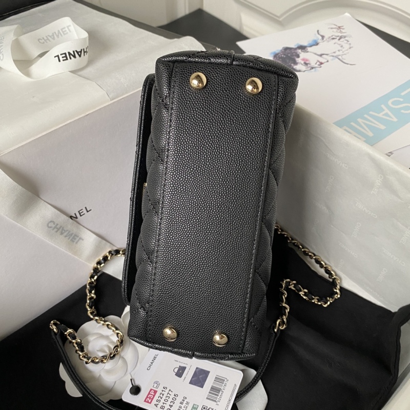 CHANEL COCO HANDLE Mini Cover handbag