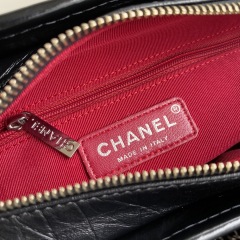 CHANEL GABRIELLE Small Wandering shoulder bag