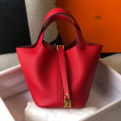 HERMES Picotin Lock Handbag