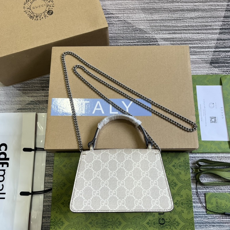 GUCCI Dionysus series mini handbag