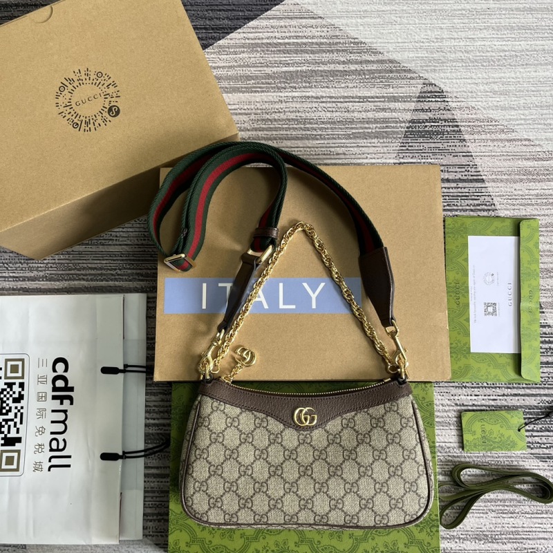 GUCCI Ophidia series small handbag (with shoulder straps)
