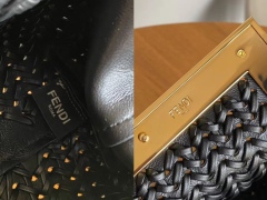 FENDI First small woven handbag