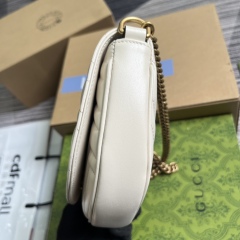 GUCCI GG Marmont series mini handbags