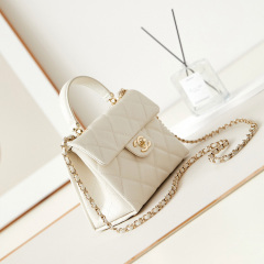 CHANEL Kelly Handbag