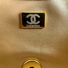 CHANEL Mouth cover bag
