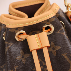 LV NANO NOÉ Handbag