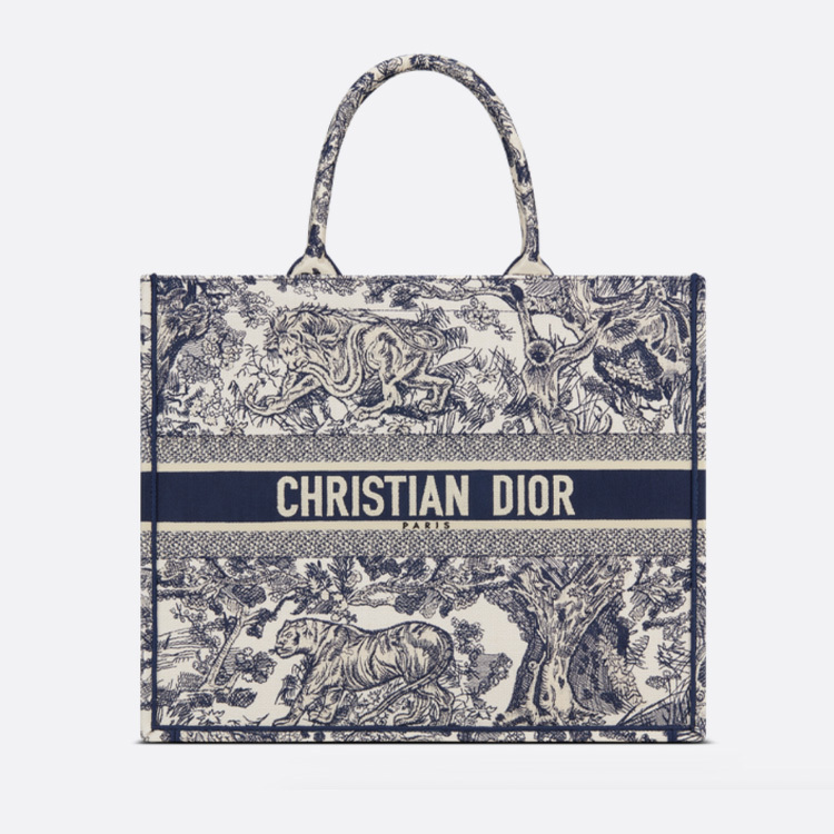 Large Book Tote Handbag  (42cm)