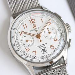 Men's chronograph watch