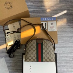 GUCCI Ophidia Series GG Shoulder Backpack