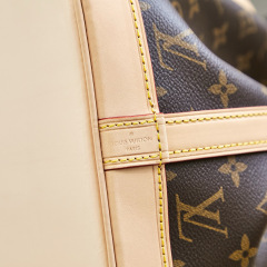 NOE BB bag