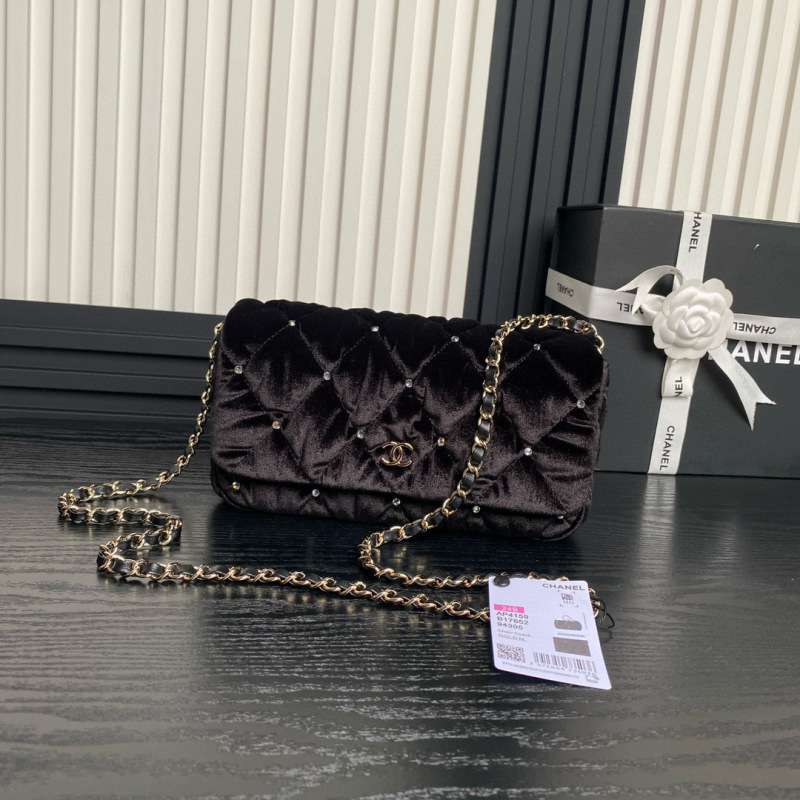 CHANEL 24B Banquet Handbag