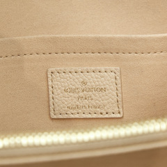 LV BABYLONE TOTE  Handbag