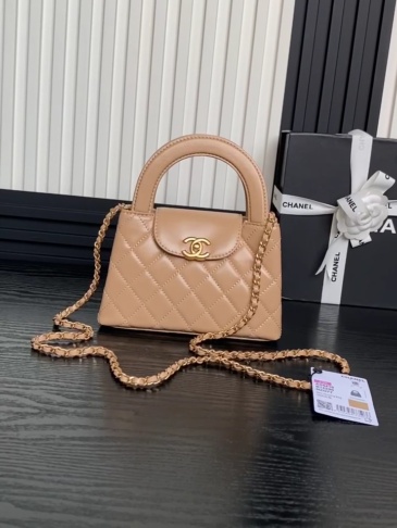 CHANEL Handbag