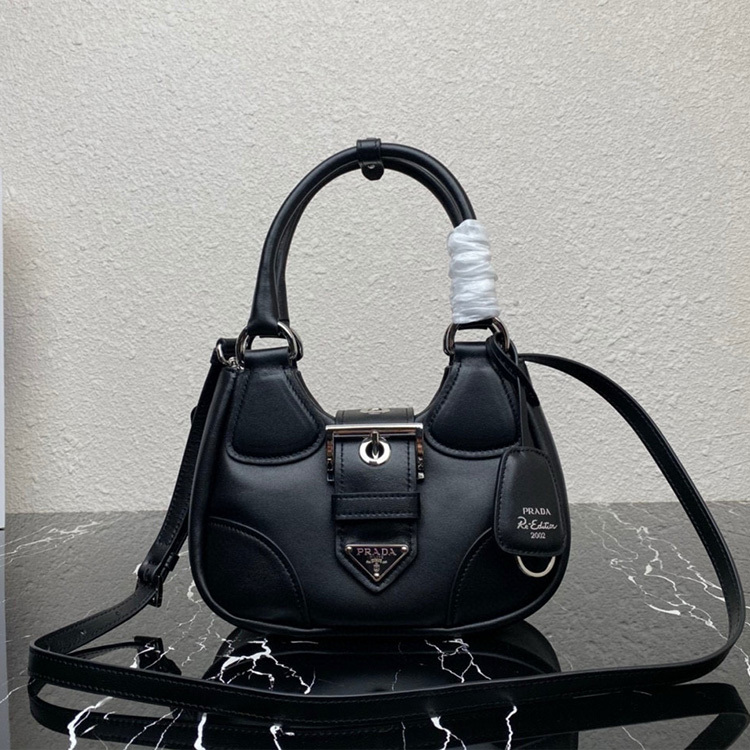 PRADA Moon Bag