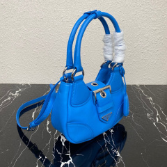 PRADA Moon Bag