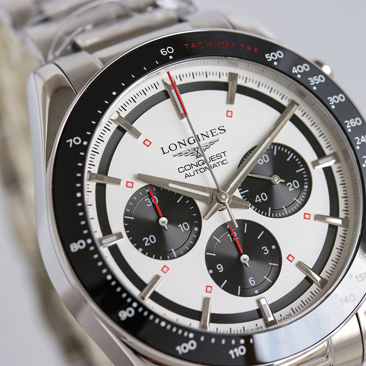 LONGINES Men's Watch