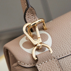 LV Madeleine BB Handbag