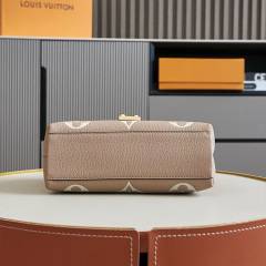 LV Madeleine BB Handbag