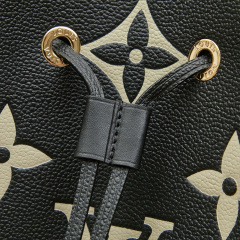 LV NéoNoé MM Handbag