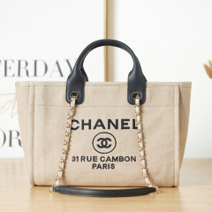 CHANEL SHOPPING BAG