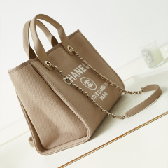 CHANEL SHOPPING BAG