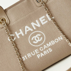 CHANEL SHOPPING BAG