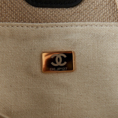 CHANEL SHOPPING BAG