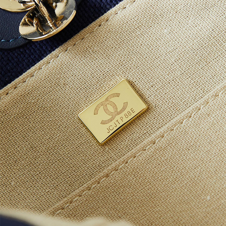 CHANEL SHOPPING BAG