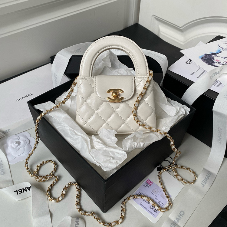 CHANEL Kelly Mini Handbag