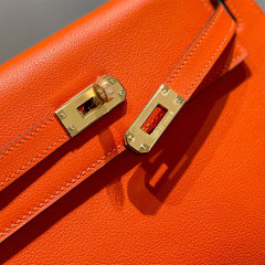 HERMES Kelly Danse Handbag