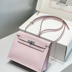 HERMES Kelly Danse Handbag