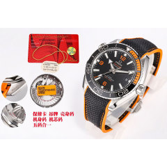 OMEGA Men's Watch