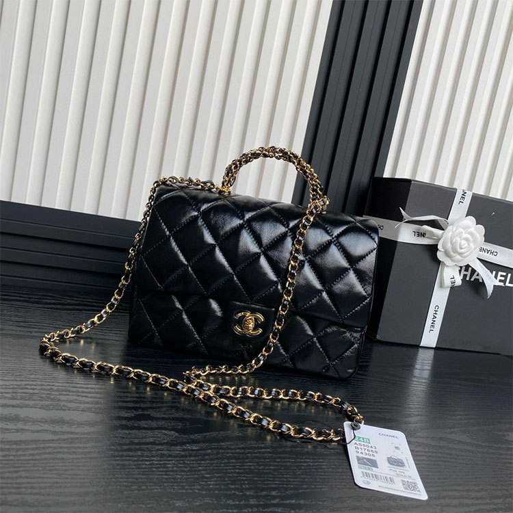 CHANEL Flap Bag 25cm