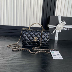 CHANEL Diamond Handle Handbag