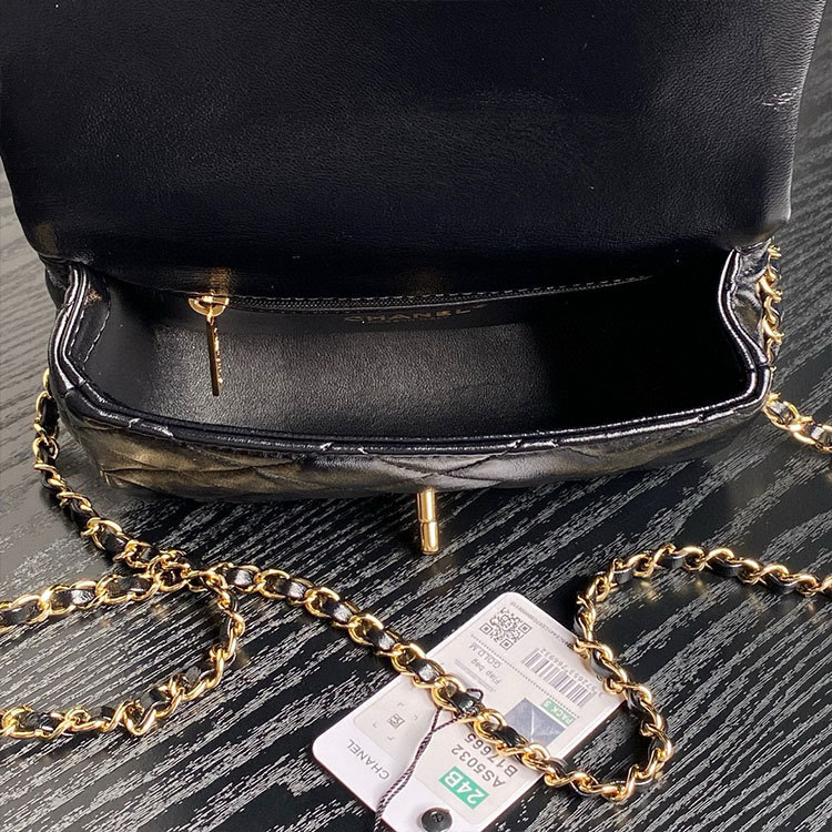 CHANEL Flap Bag