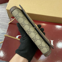 GUCCI OPHIDIA CHAIN WALLET