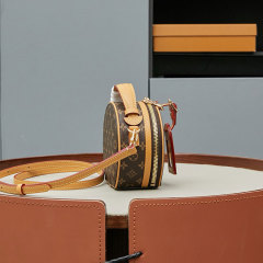 LV Mini Boite Chapeau
