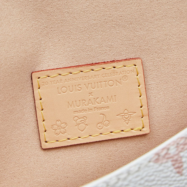 LV Nano Diane Bag