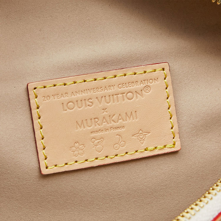 LV x TM High Rise