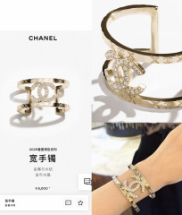 CHANEL Bracelet