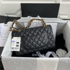 CHANEL Classic Flap Bag Grained Calfskin 25.5cm