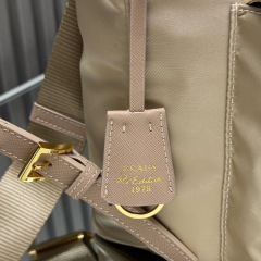 PRADA Re-Edition 1978 small Re-Nylon backpack