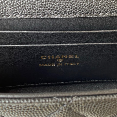 CHANEL 23p Kelly Bag