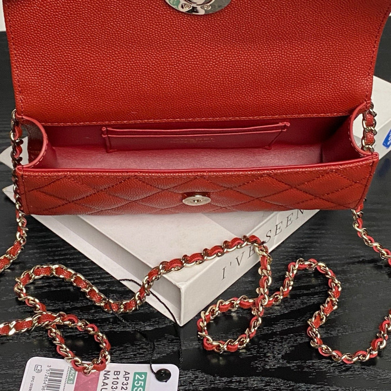 CHANEL 23p Kelly Bag
