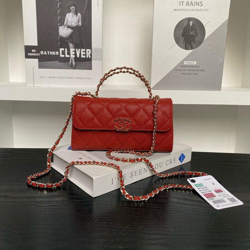 CHANEL 23p Kelly Bag
