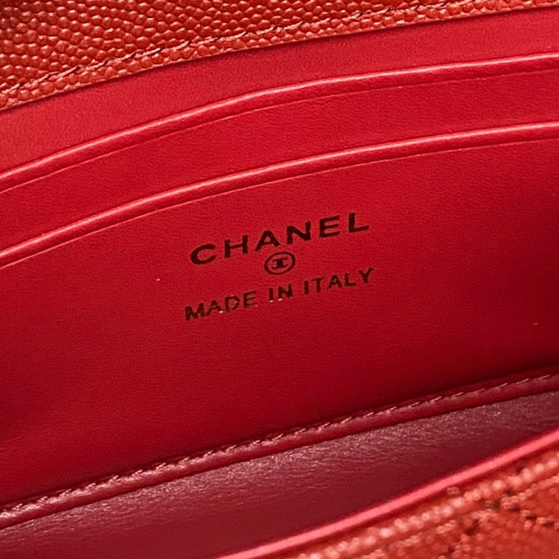CHANEL 23p Kelly Bag