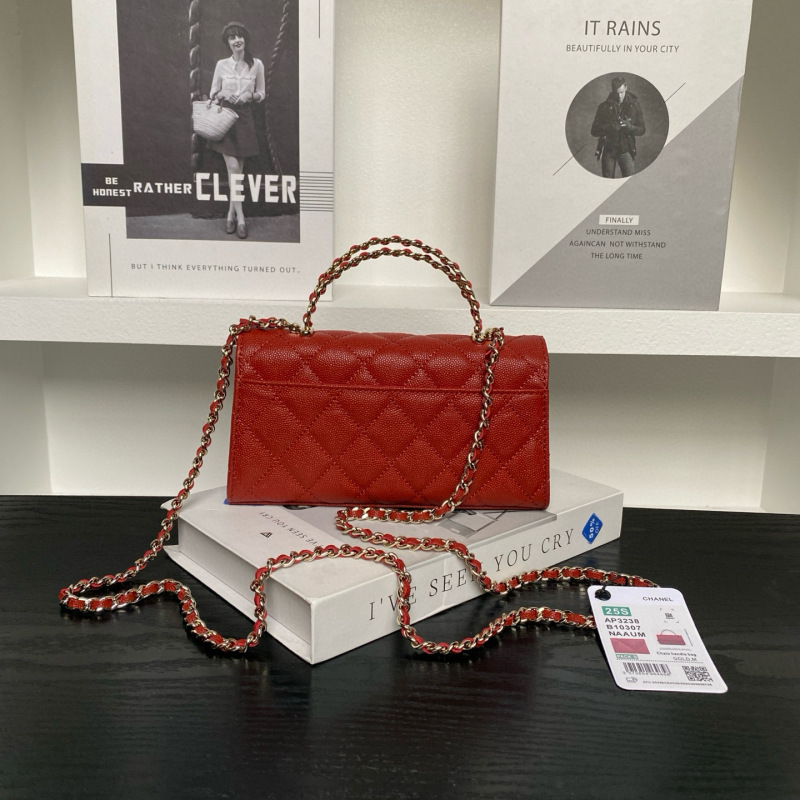CHANEL 23p Kelly Bag